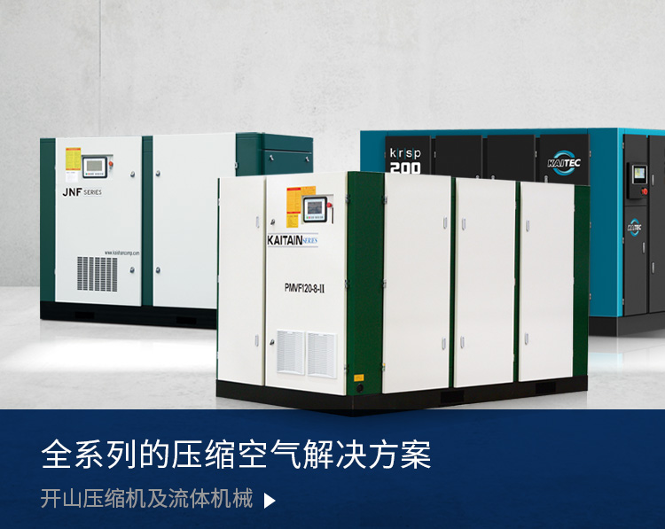 中国·tyc8722太阳集团(股份)有限公司-Official website