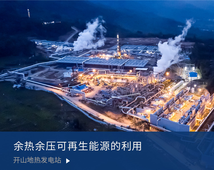 中国·tyc8722太阳集团(股份)有限公司-Official website