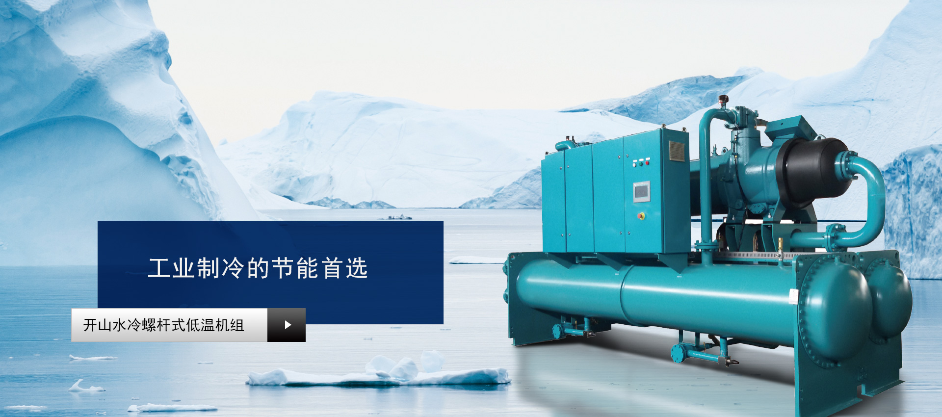 中国·tyc8722太阳集团(股份)有限公司-Official website