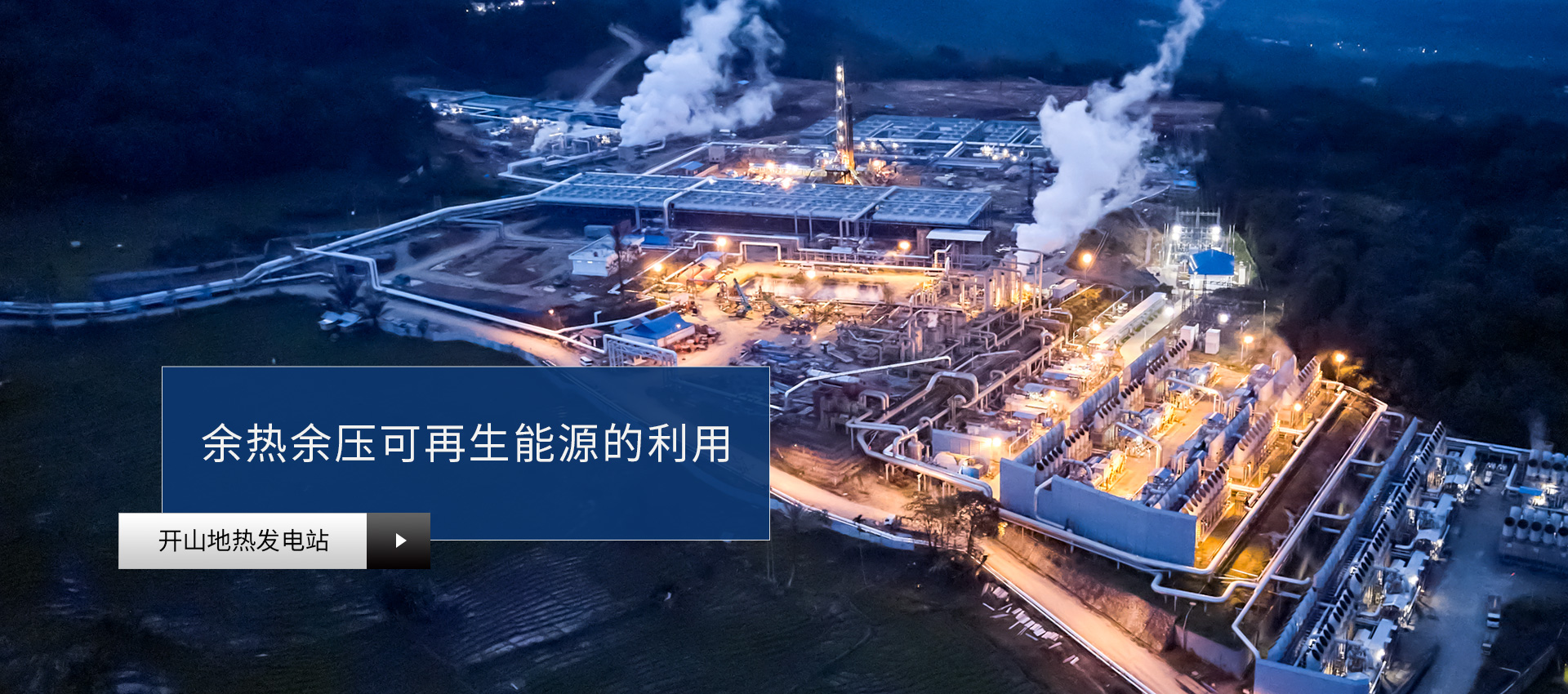 中国·tyc8722太阳集团(股份)有限公司-Official website