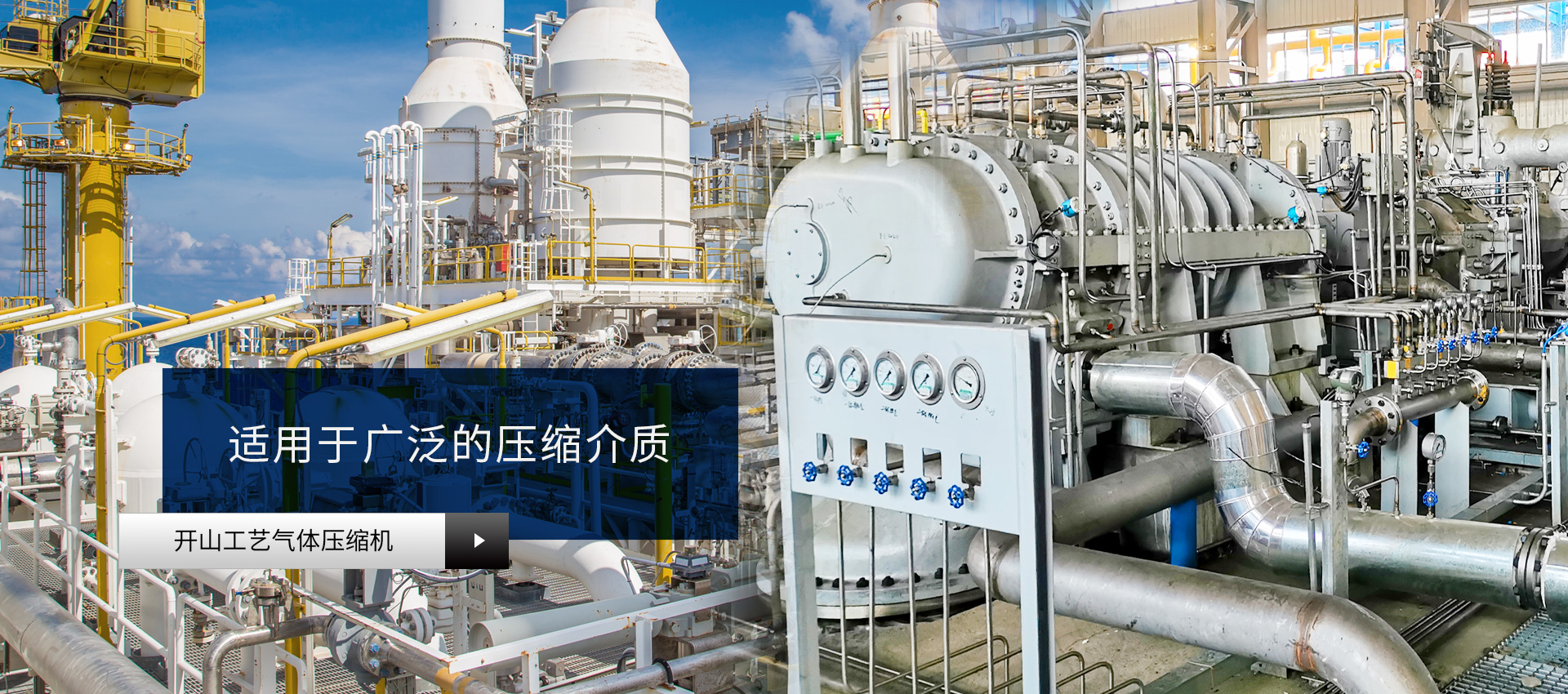 中国·tyc8722太阳集团(股份)有限公司-Official website