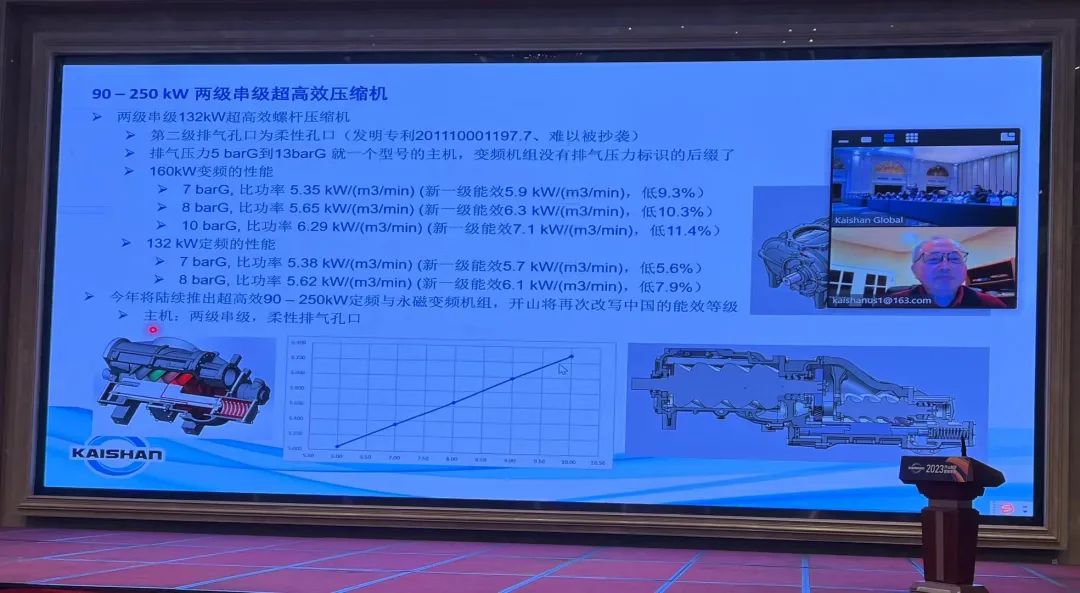 中国·tyc8722太阳集团(股份)有限公司-Official website