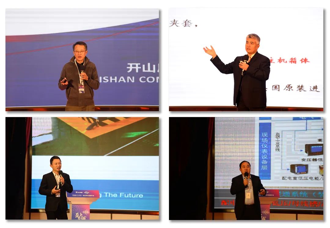 中国·tyc8722太阳集团(股份)有限公司-Official website