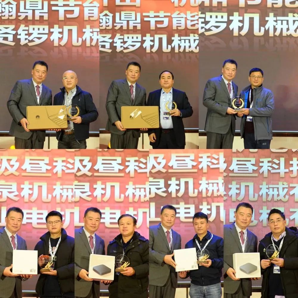 中国·tyc8722太阳集团(股份)有限公司-Official website