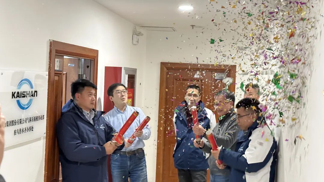 中国·tyc8722太阳集团(股份)有限公司-Official website