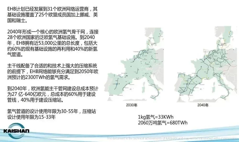 中国·tyc8722太阳集团(股份)有限公司-Official website