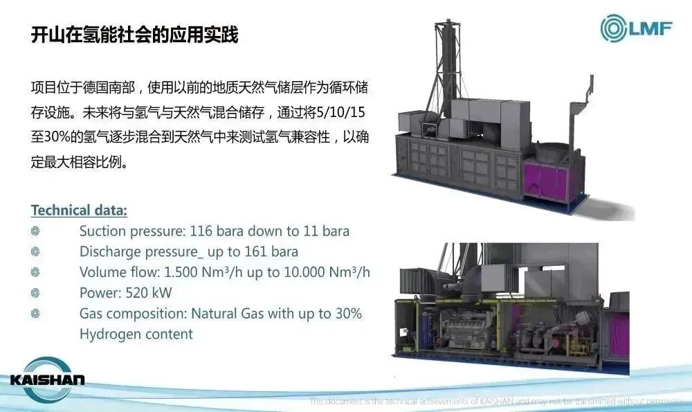 中国·tyc8722太阳集团(股份)有限公司-Official website