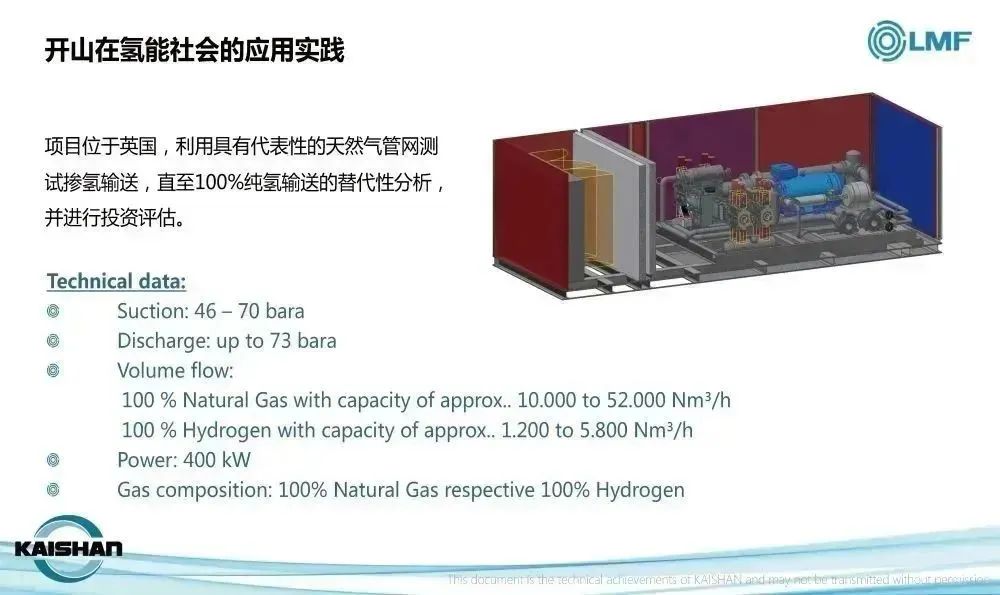 中国·tyc8722太阳集团(股份)有限公司-Official website