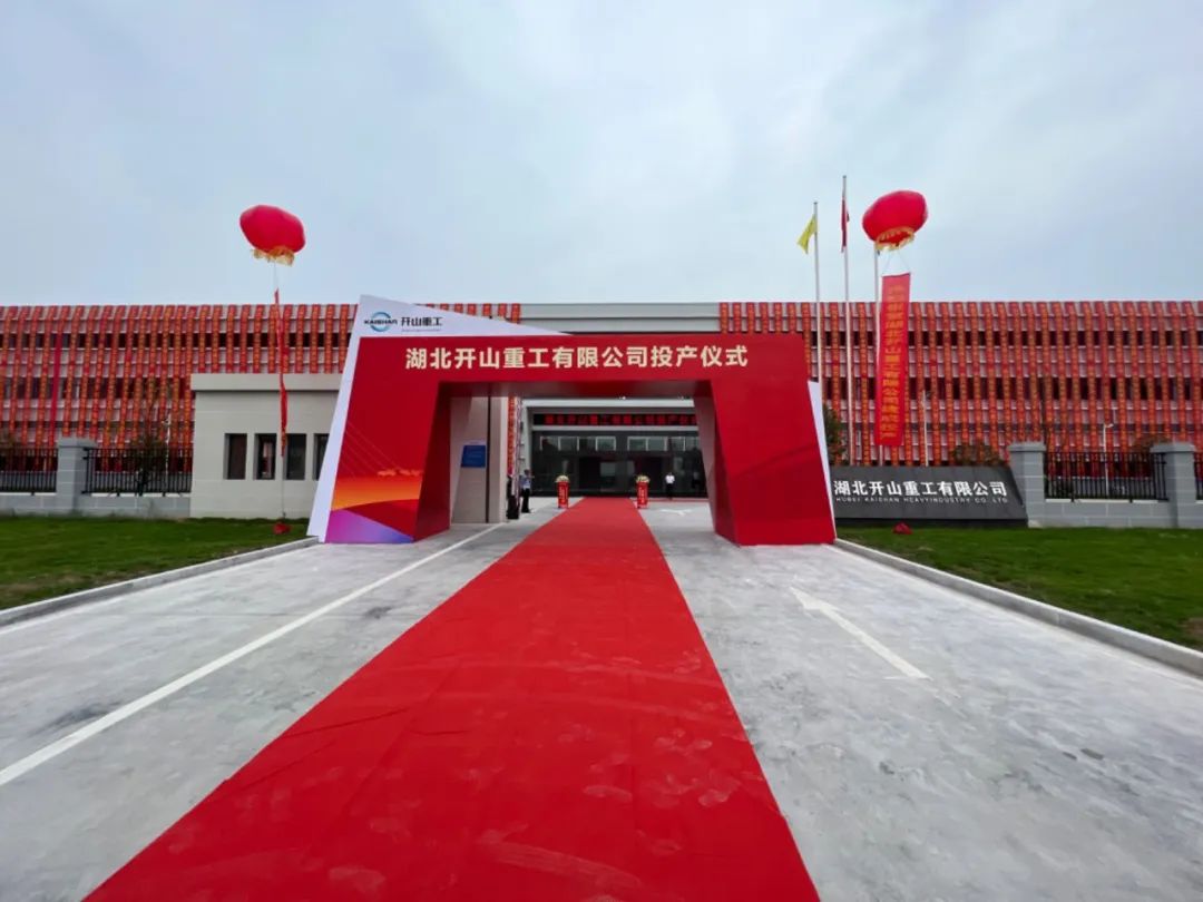 中国·tyc8722太阳集团(股份)有限公司-Official website