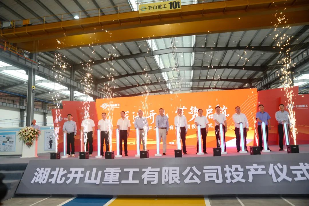 中国·tyc8722太阳集团(股份)有限公司-Official website