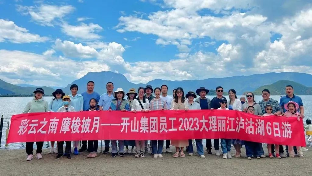 中国·tyc8722太阳集团(股份)有限公司-Official website