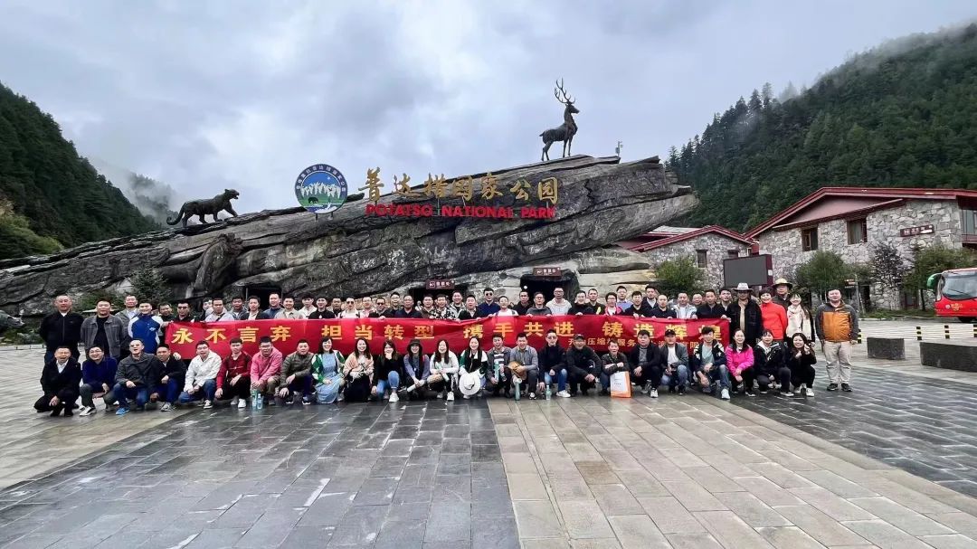 中国·tyc8722太阳集团(股份)有限公司-Official website