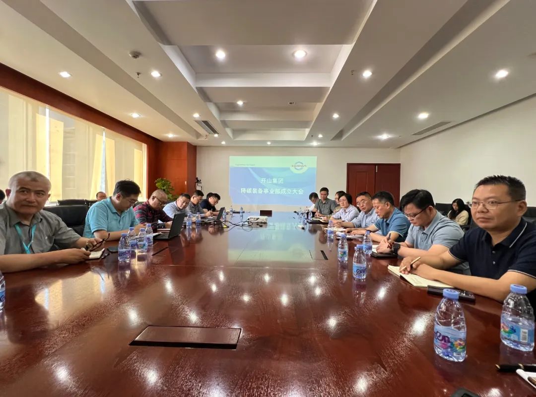 中国·tyc8722太阳集团(股份)有限公司-Official website