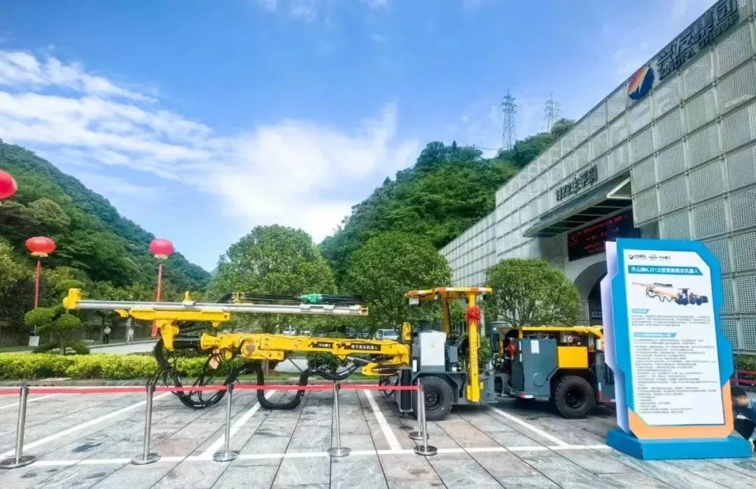 中国·tyc8722太阳集团(股份)有限公司-Official website