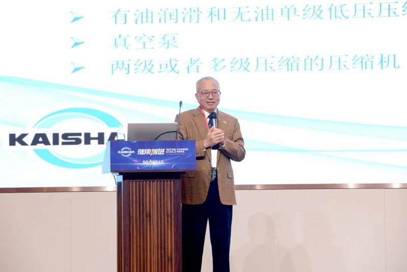 中国·tyc8722太阳集团(股份)有限公司-Official website