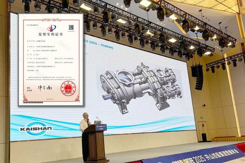 中国·tyc8722太阳集团(股份)有限公司-Official website