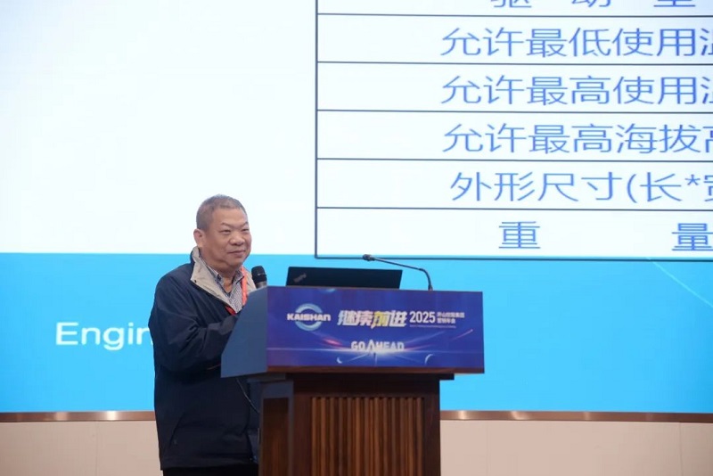 中国·tyc8722太阳集团(股份)有限公司-Official website
