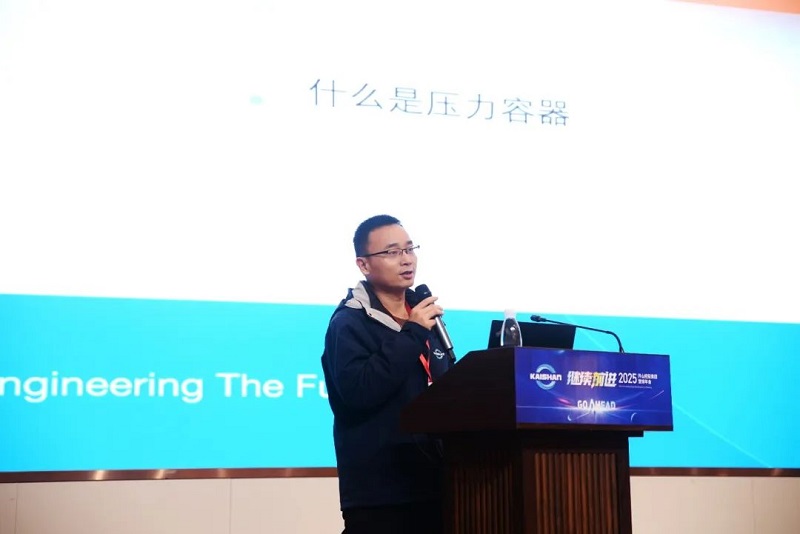中国·tyc8722太阳集团(股份)有限公司-Official website