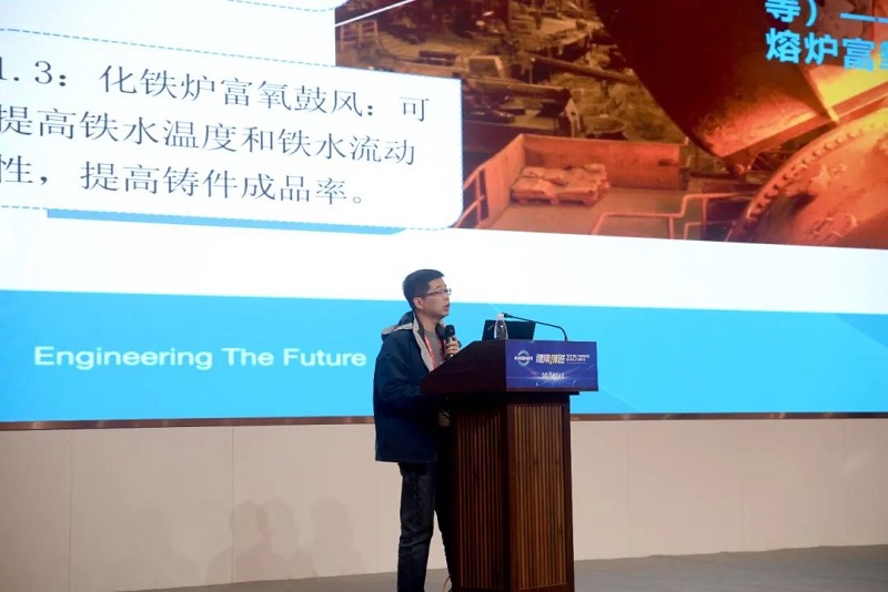 中国·tyc8722太阳集团(股份)有限公司-Official website