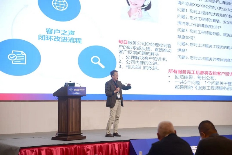 中国·tyc8722太阳集团(股份)有限公司-Official website