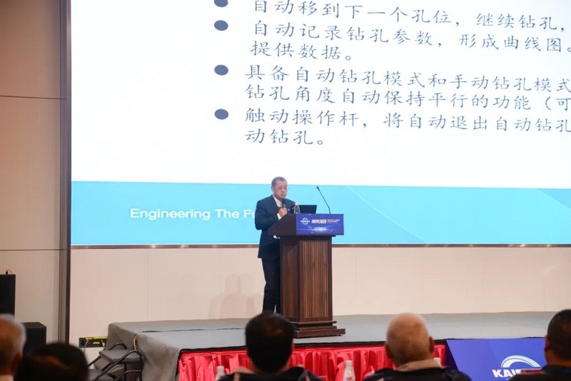 中国·tyc8722太阳集团(股份)有限公司-Official website
