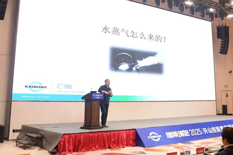 中国·tyc8722太阳集团(股份)有限公司-Official website