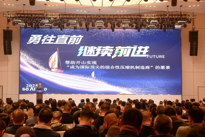 中国·tyc8722太阳集团(股份)有限公司-Official website