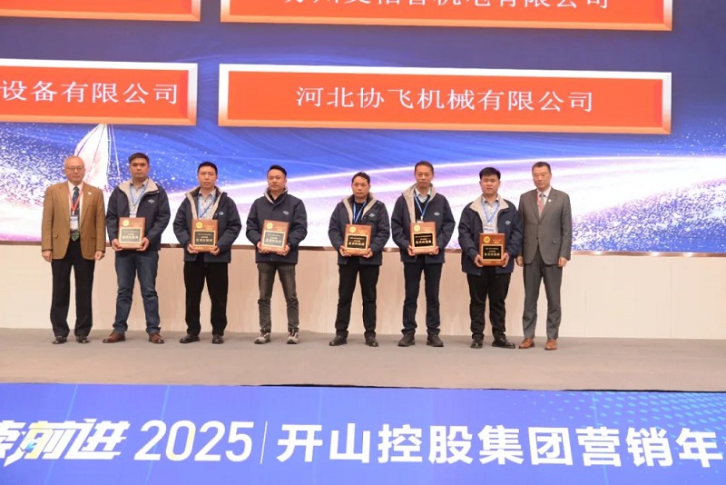 中国·tyc8722太阳集团(股份)有限公司-Official website