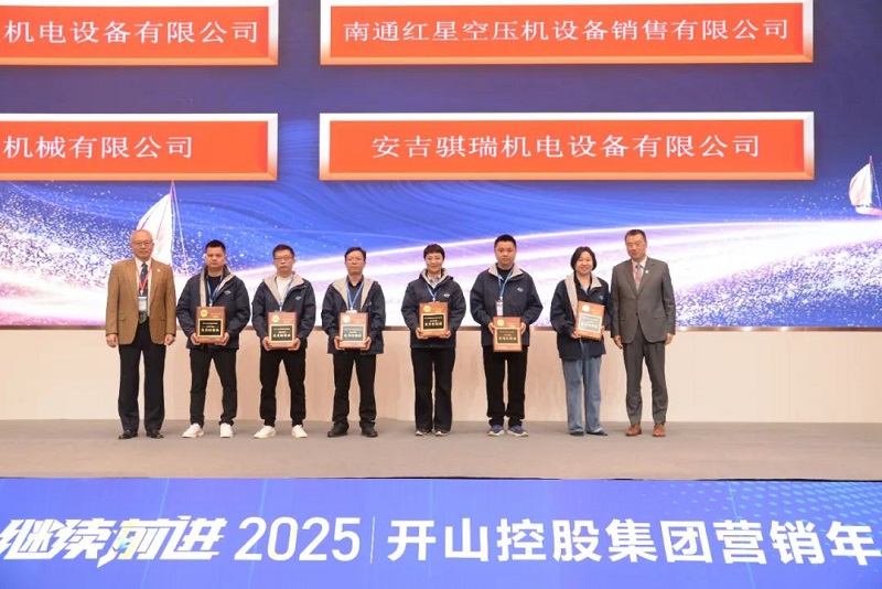 中国·tyc8722太阳集团(股份)有限公司-Official website