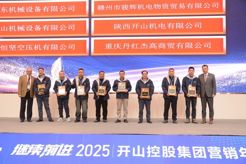 中国·tyc8722太阳集团(股份)有限公司-Official website