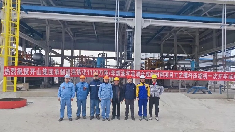 中国·tyc8722太阳集团(股份)有限公司-Official website