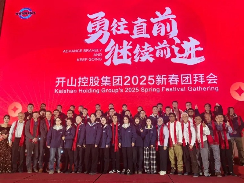 中国·tyc8722太阳集团(股份)有限公司-Official website
