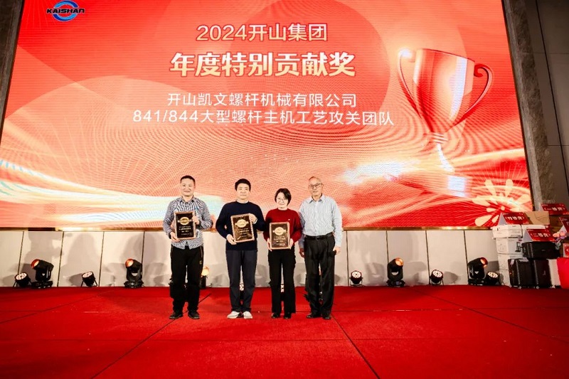 中国·tyc8722太阳集团(股份)有限公司-Official website