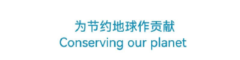 中国·tyc8722太阳集团(股份)有限公司-Official website