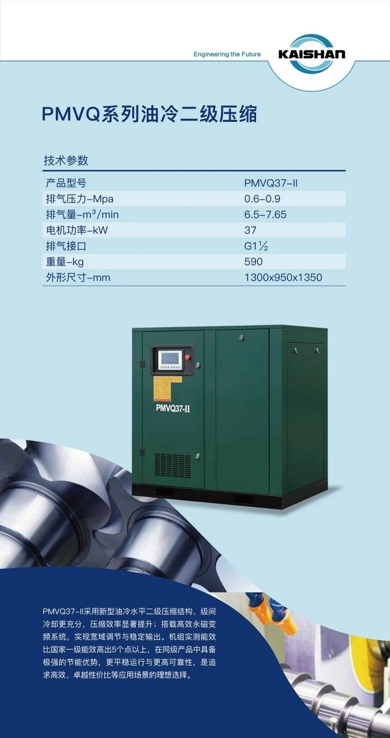 中国·tyc8722太阳集团(股份)有限公司-Official website