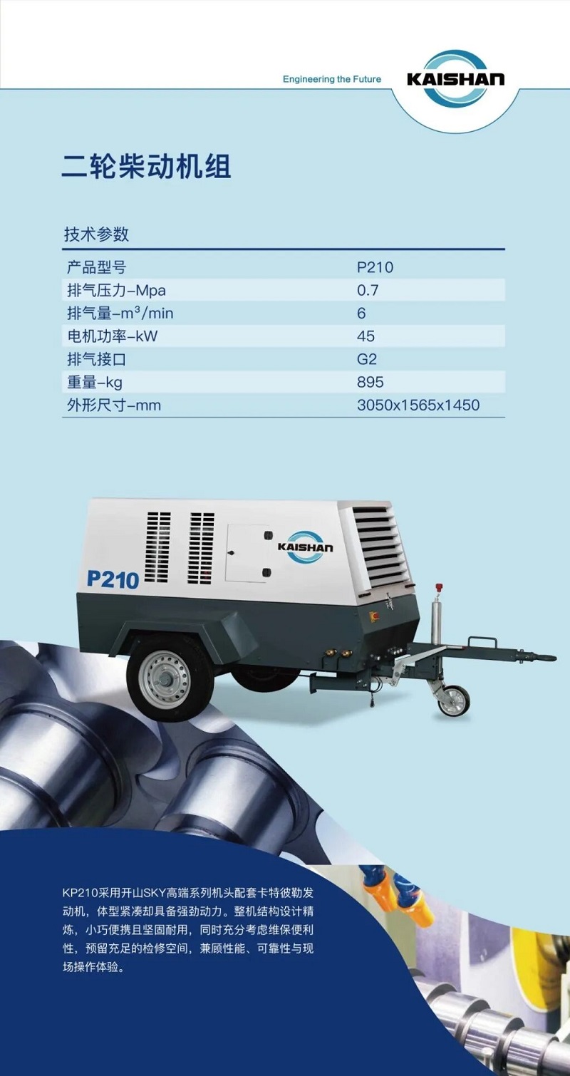 中国·tyc8722太阳集团(股份)有限公司-Official website