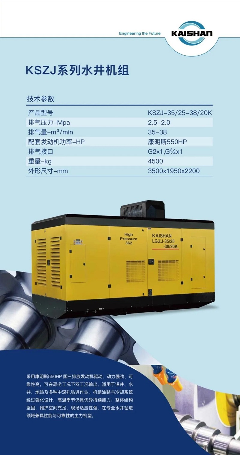 中国·tyc8722太阳集团(股份)有限公司-Official website