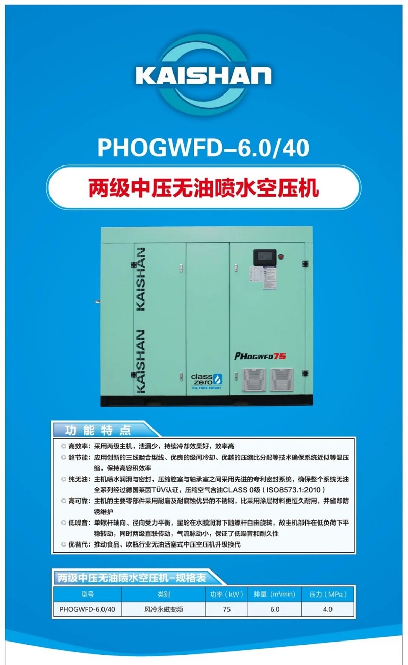 中国·tyc8722太阳集团(股份)有限公司-Official website
