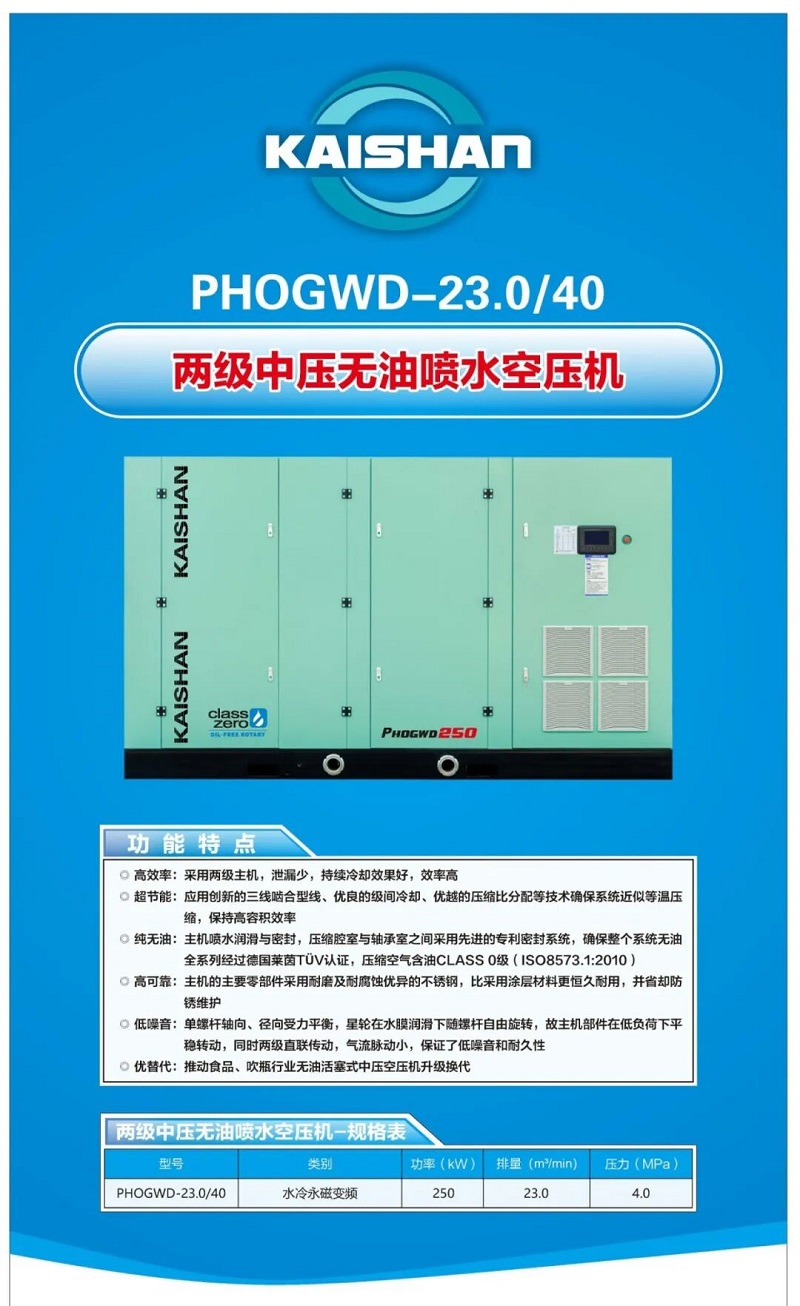 中国·tyc8722太阳集团(股份)有限公司-Official website