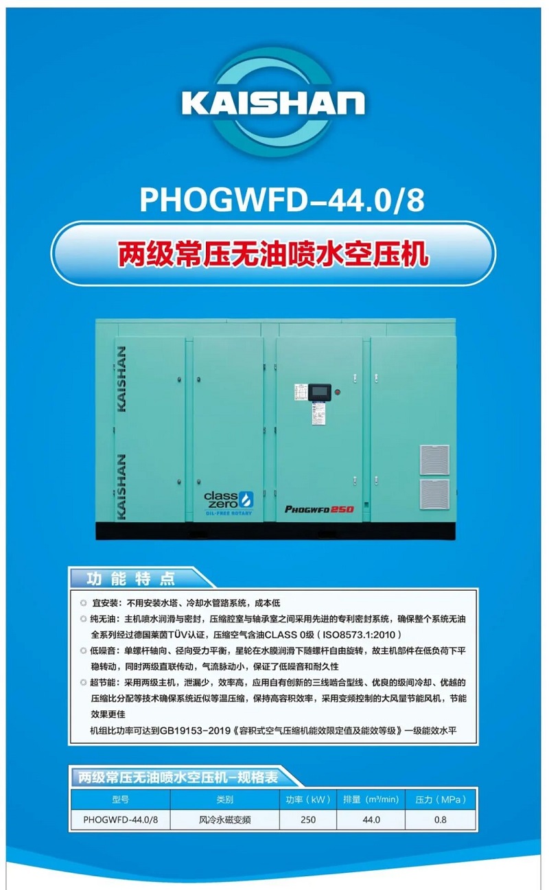 中国·tyc8722太阳集团(股份)有限公司-Official website