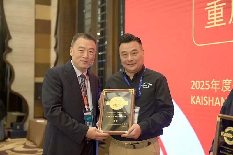 中国·tyc8722太阳集团(股份)有限公司-Official website