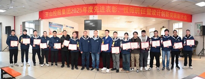 中国·tyc8722太阳集团(股份)有限公司-Official website
