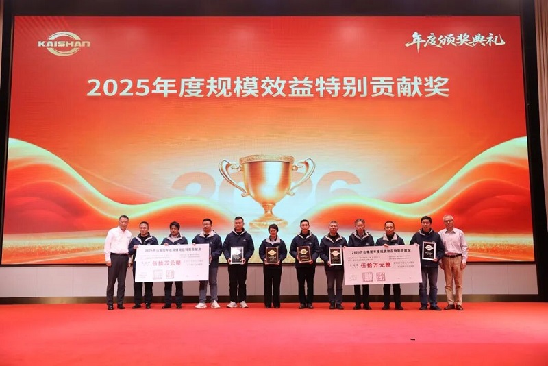 中国·tyc8722太阳集团(股份)有限公司-Official website