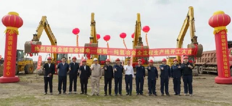 中国·tyc8722太阳集团(股份)有限公司-Official website