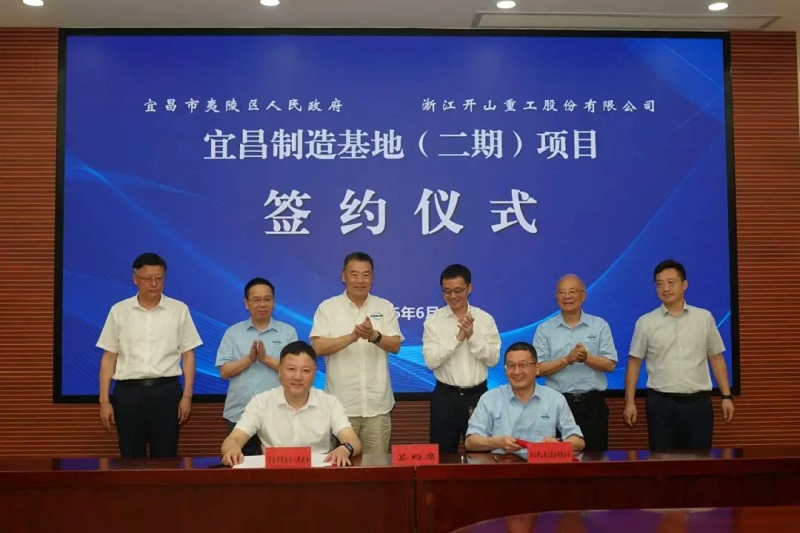 中国·tyc8722太阳集团(股份)有限公司-Official website