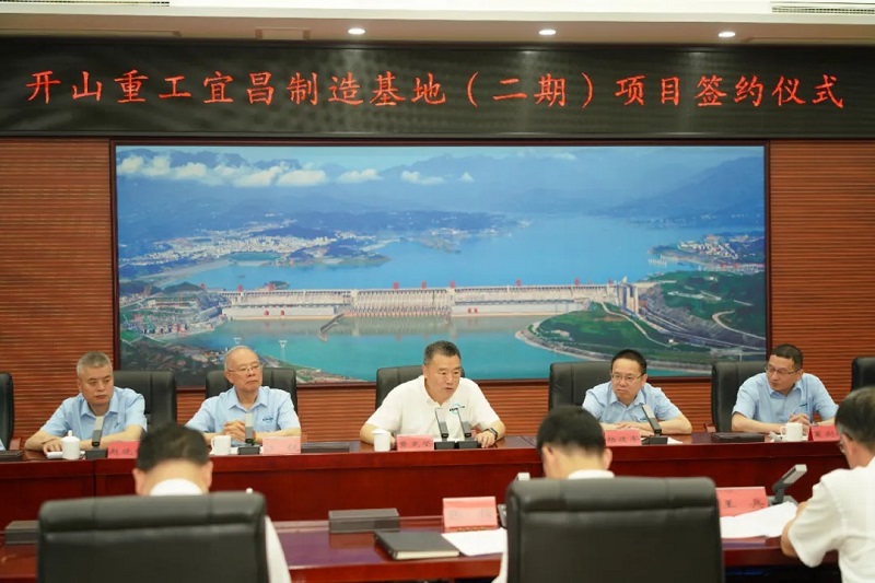 中国·tyc8722太阳集团(股份)有限公司-Official website