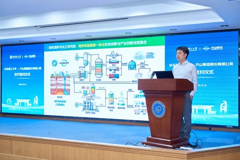 20260703090018_67906 中国·tyc8722太阳集团(股份)有限公司-Official website