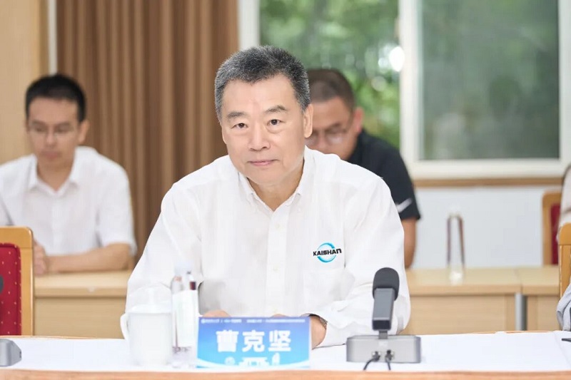 20260703090039_53047 中国·tyc8722太阳集团(股份)有限公司-Official website